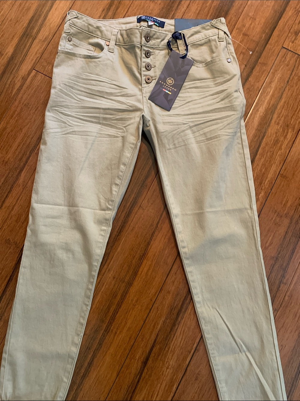 Women’s Skinny Jeans - Light Khaki